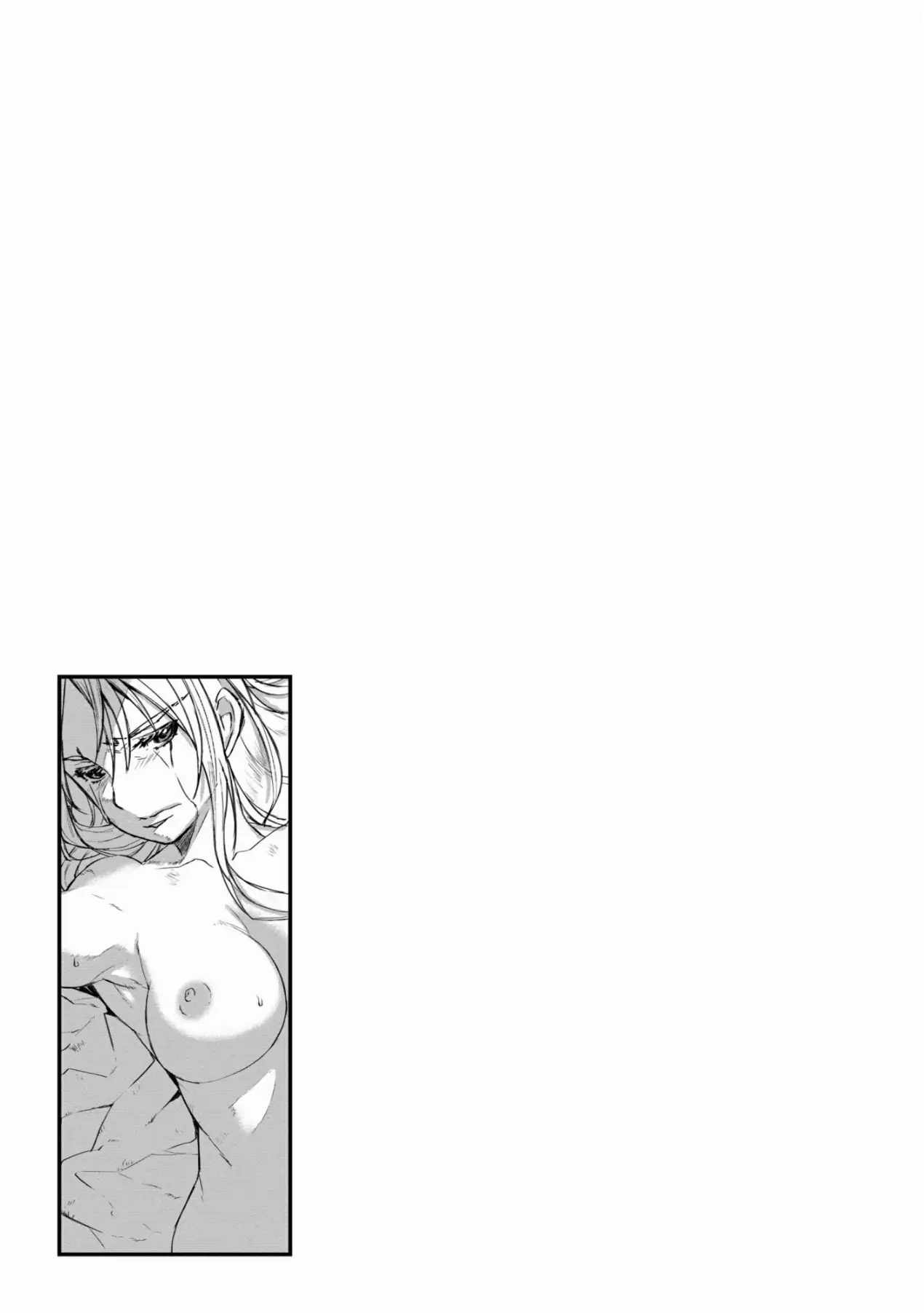 Lion Coeur Senki Chapter 24 30